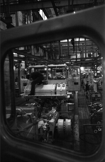 Kirov plant