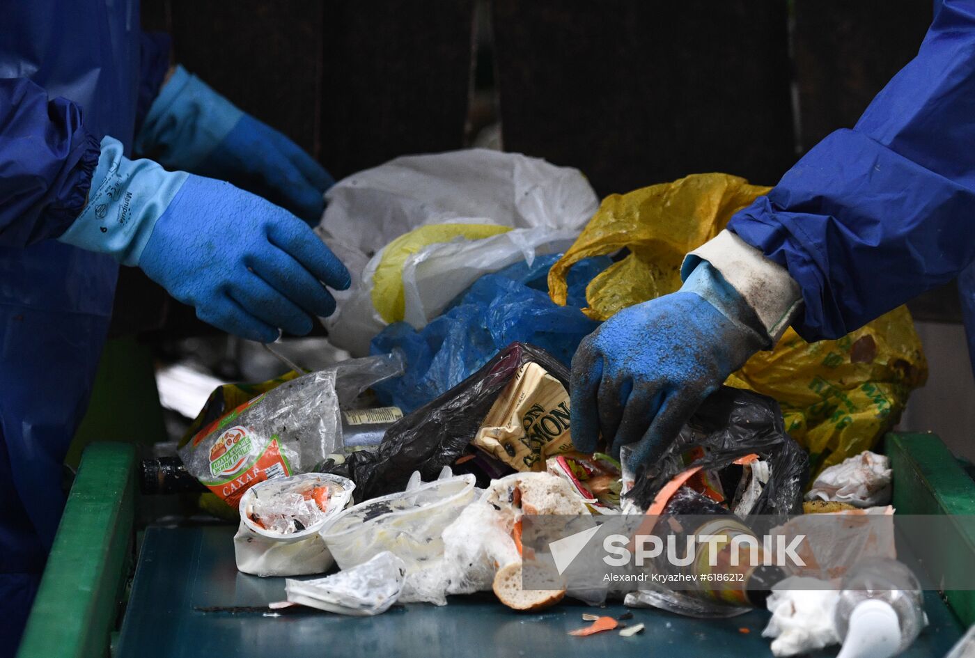 Russia Waste Recycling Plant