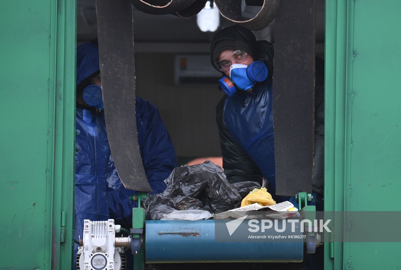 Russia Waste Recycling Plant