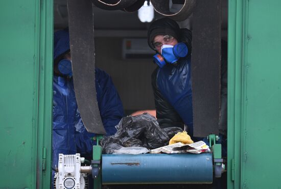 Russia Waste Recycling Plant
