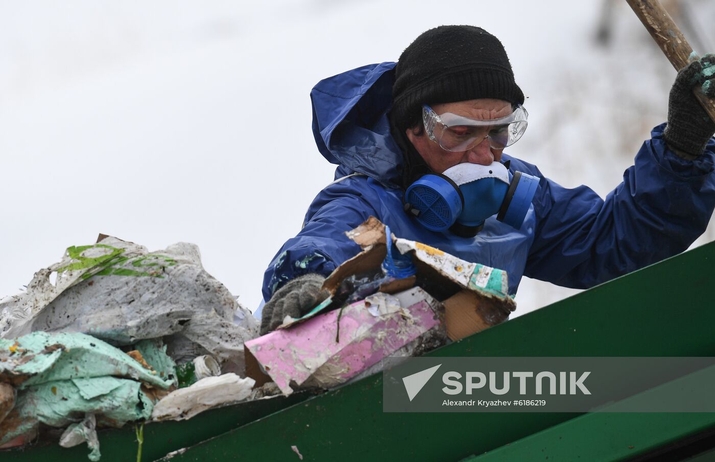 Russia Waste Recycling Plant