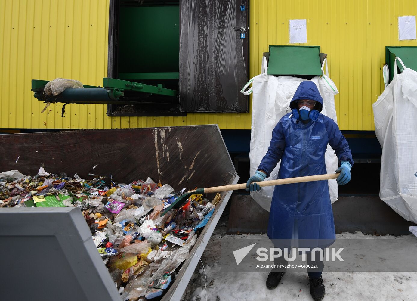 Russia Waste Recycling Plant