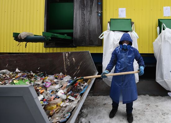 Russia Waste Recycling Plant