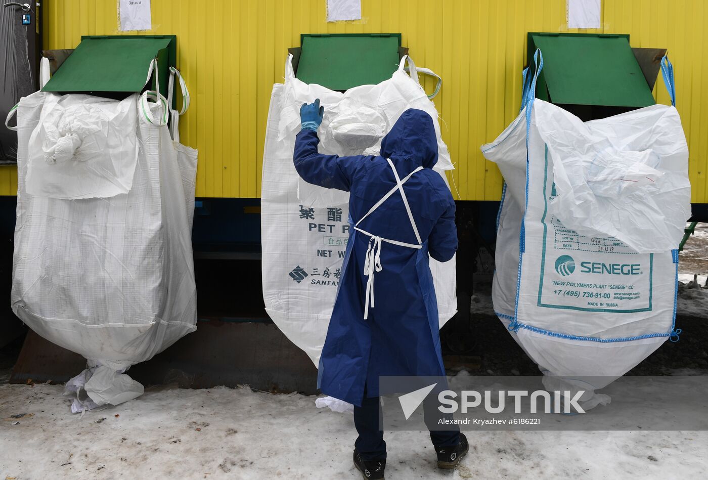 Russia Waste Recycling Plant
