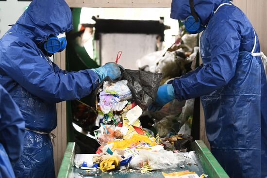 Russia Waste Recycling Plant