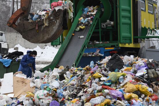 Russia Waste Recycling Plant