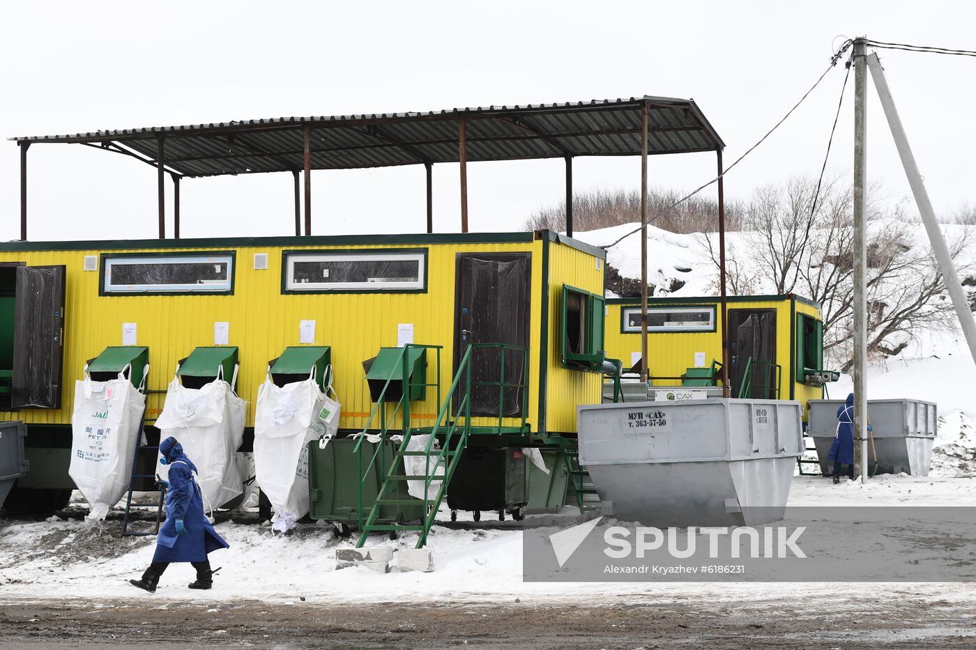 Russia Waste Recycling Plant