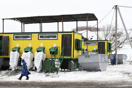 Russia Waste Recycling Plant