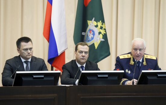 Russia Investigative Committee Board