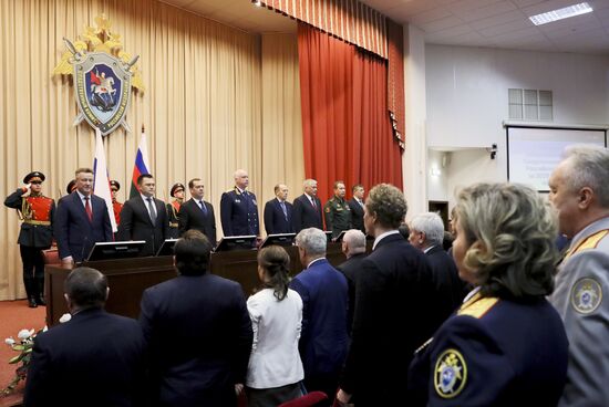 Russia Investigative Committee Board