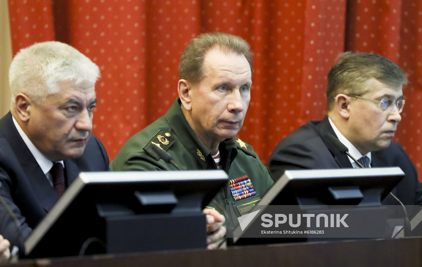 Russia Investigative Committee Board