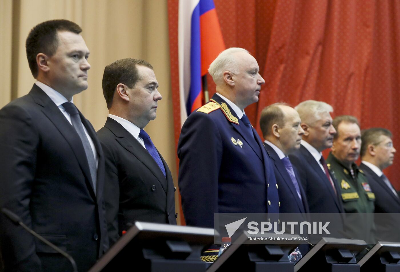 Russia Investigative Committee Board