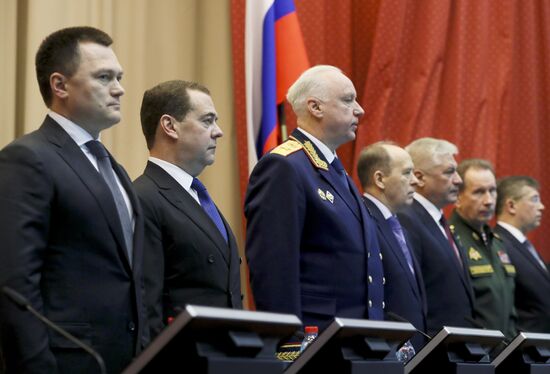 Russia Investigative Committee Board