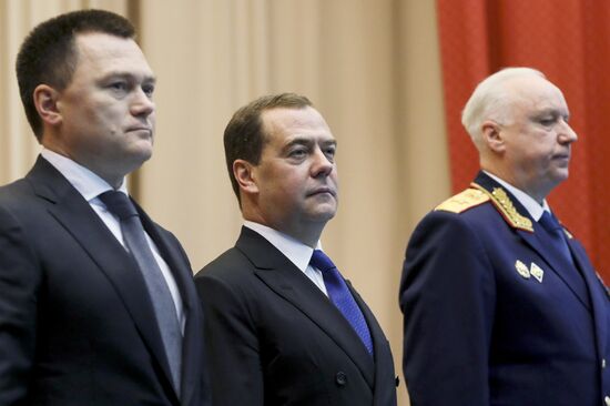 Russia Investigative Committee Board