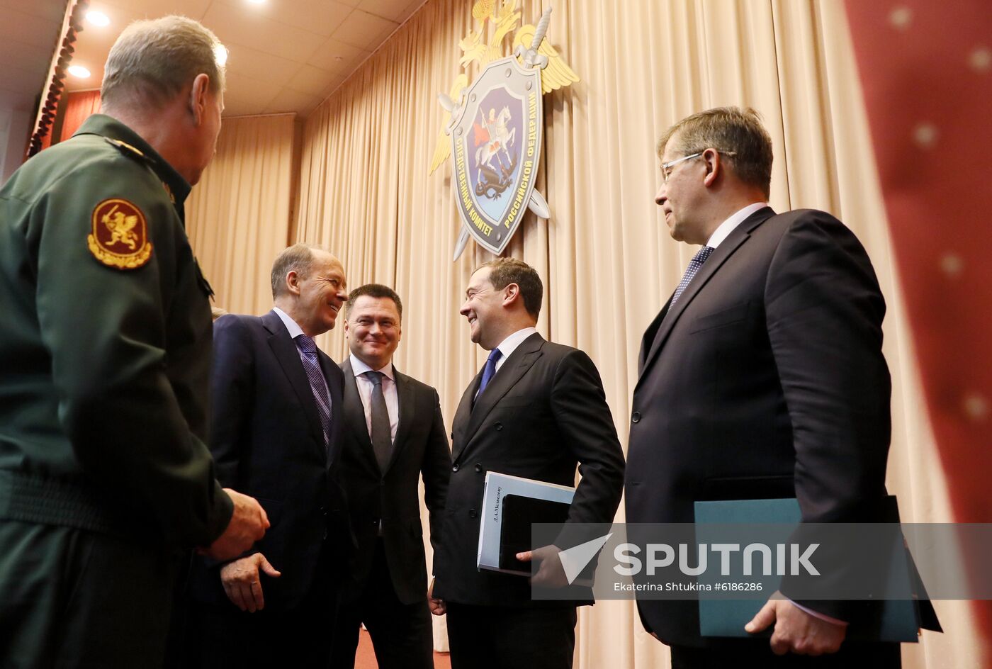 Russia Investigative Committee Board