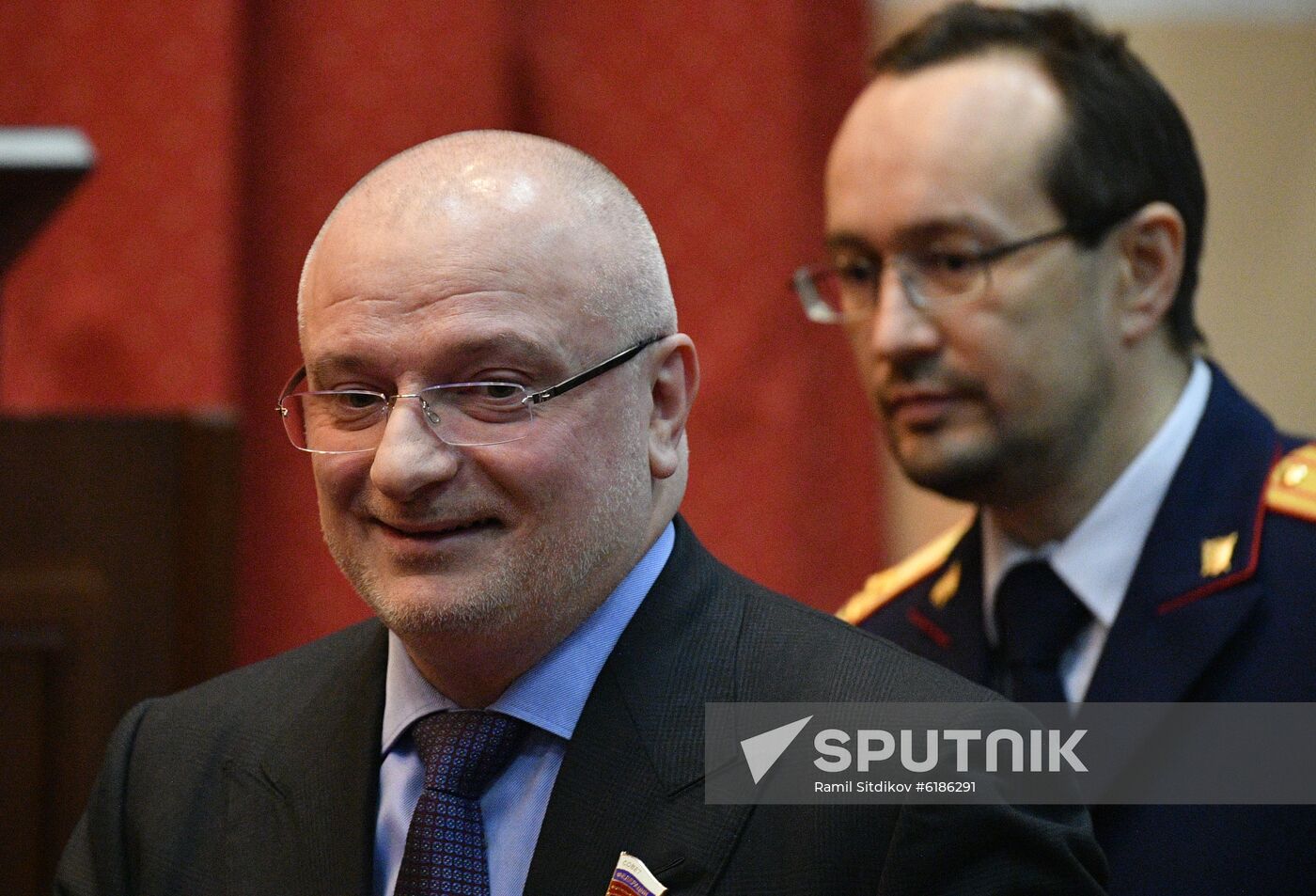 Russia Investigative Committee Board