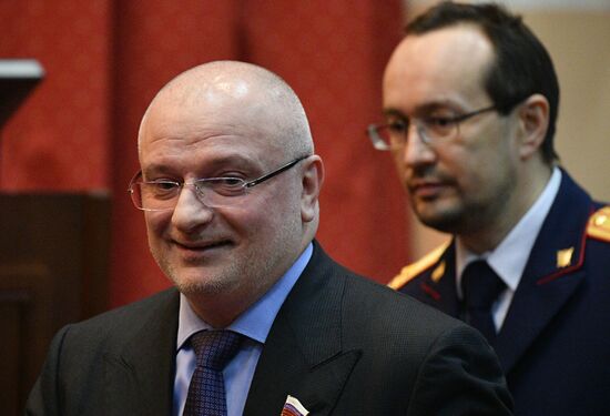 Russia Investigative Committee Board