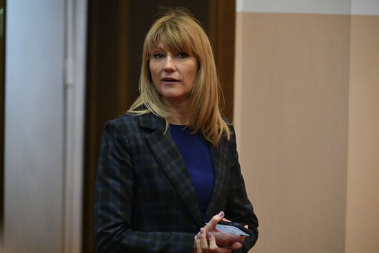 Russia Investigative Committee Board