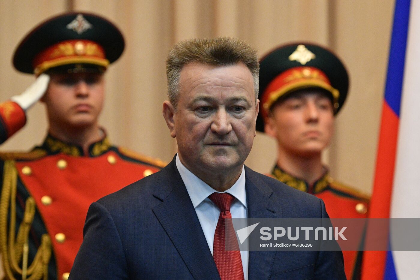 Russia Investigative Committee Board