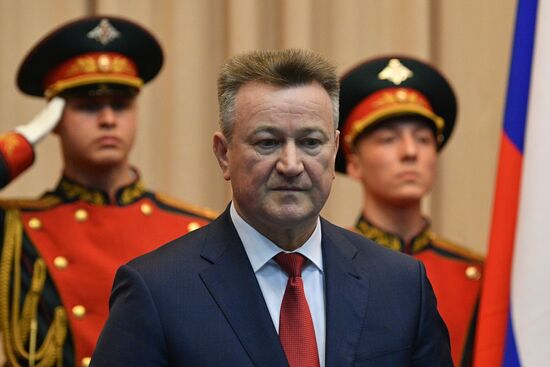Russia Investigative Committee Board
