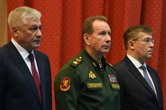 Russia Investigative Committee Board