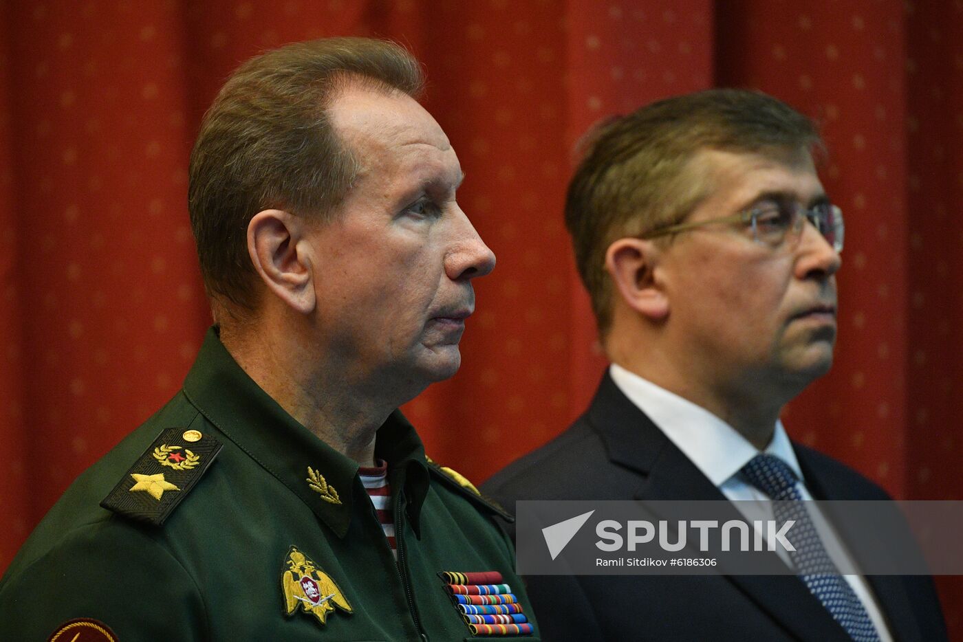 Russia Investigative Committee Board