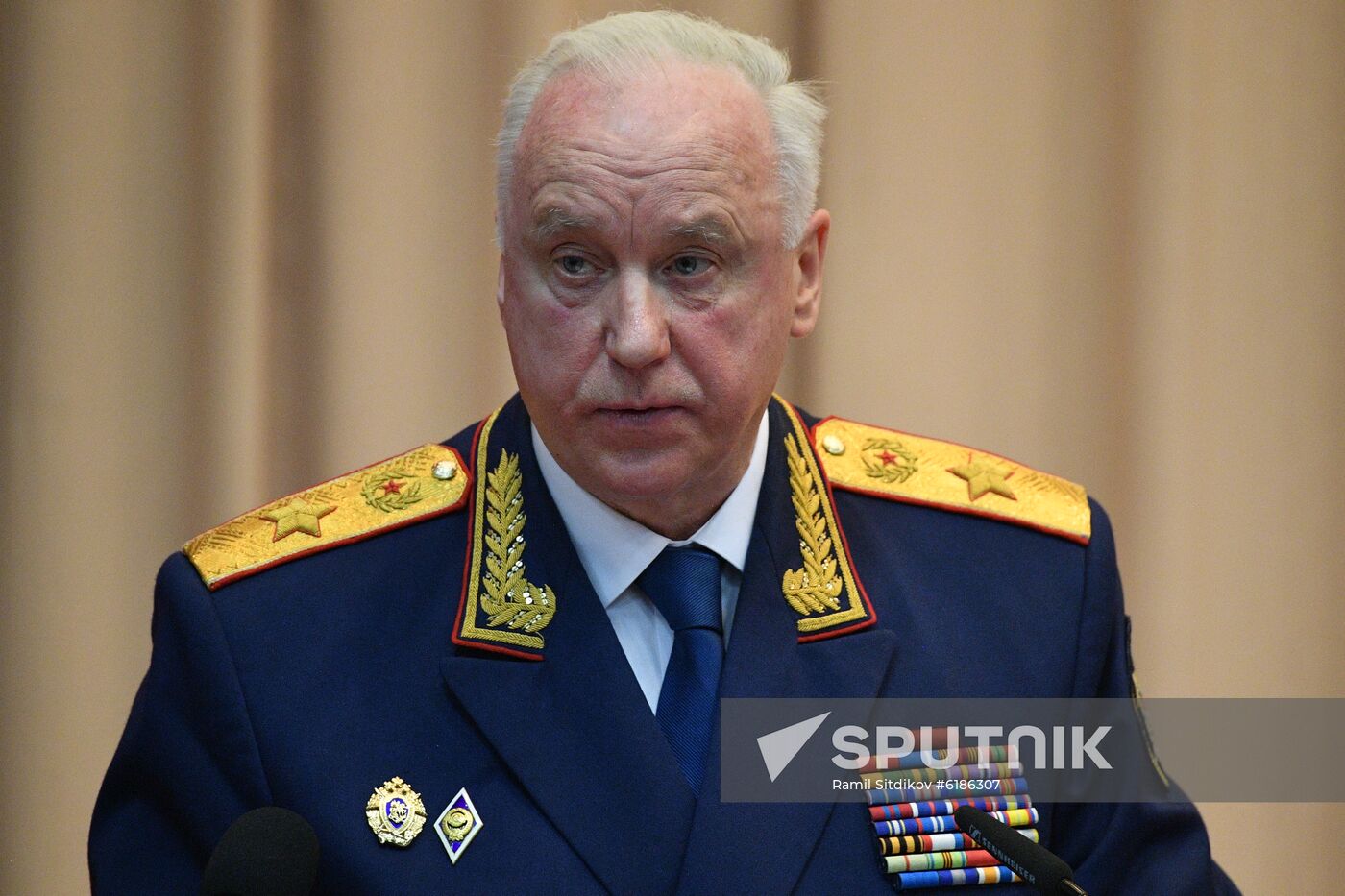 Russia Investigative Committee Board