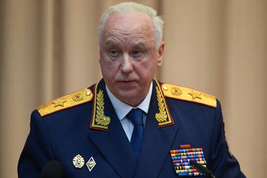 Russia Investigative Committee Board
