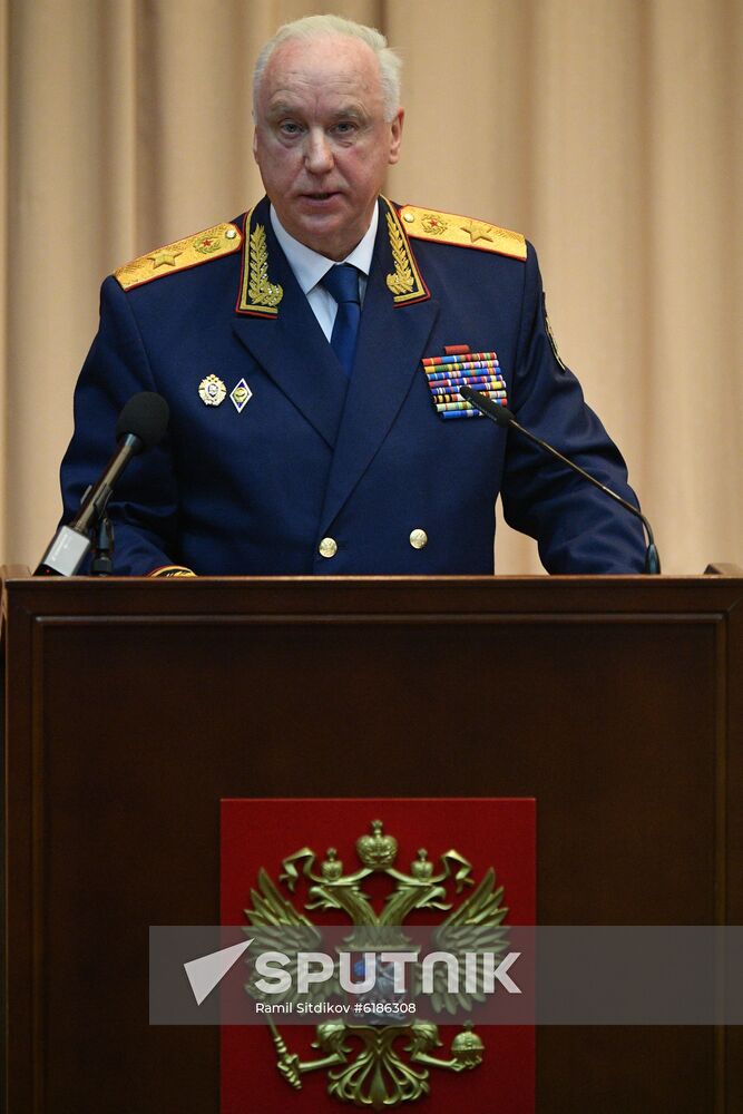 Russia Investigative Committee Board