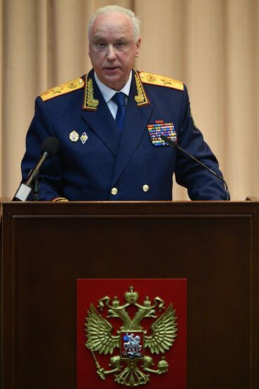 Russia Investigative Committee Board