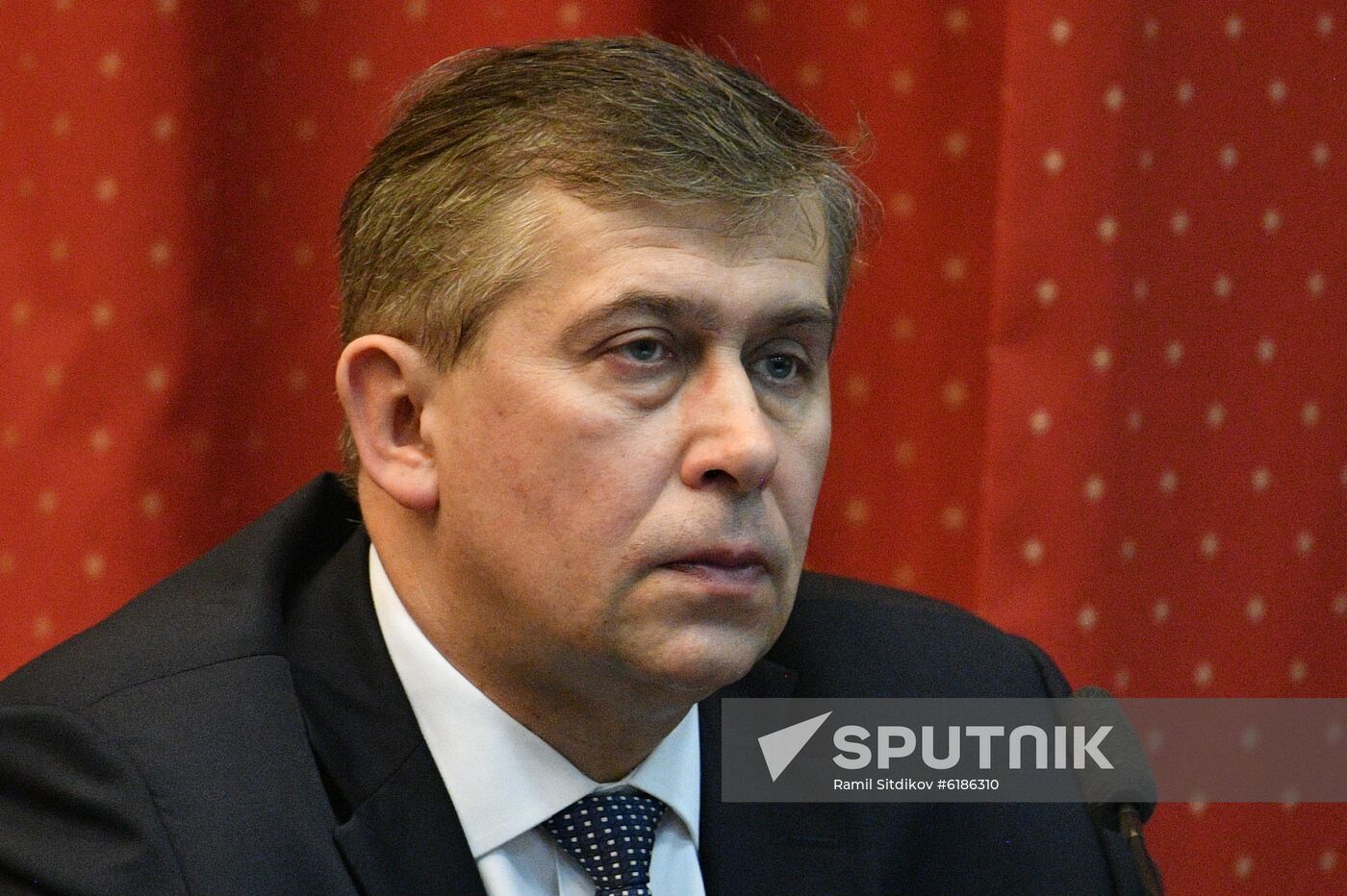 Russia Investigative Committee Board