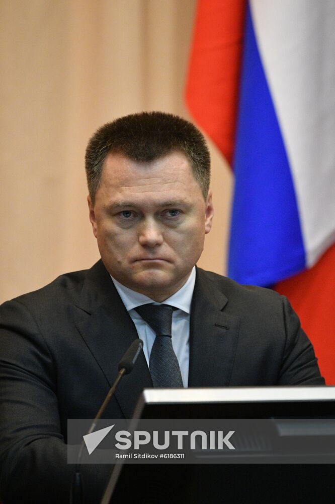 Russia Investigative Committee Board