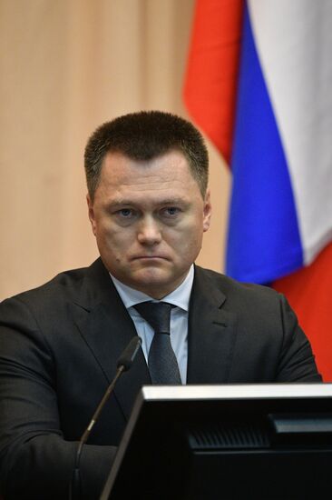 Russia Investigative Committee Board