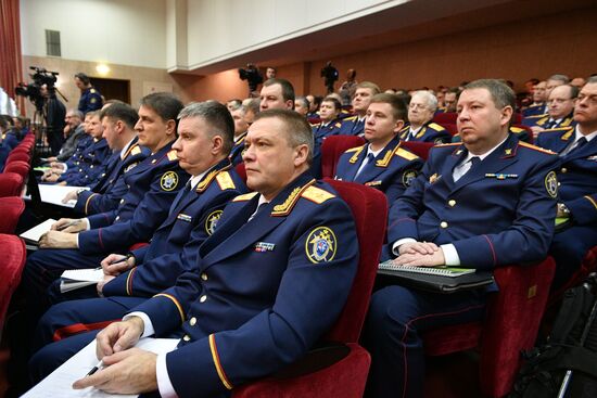Russia Investigative Committee Board