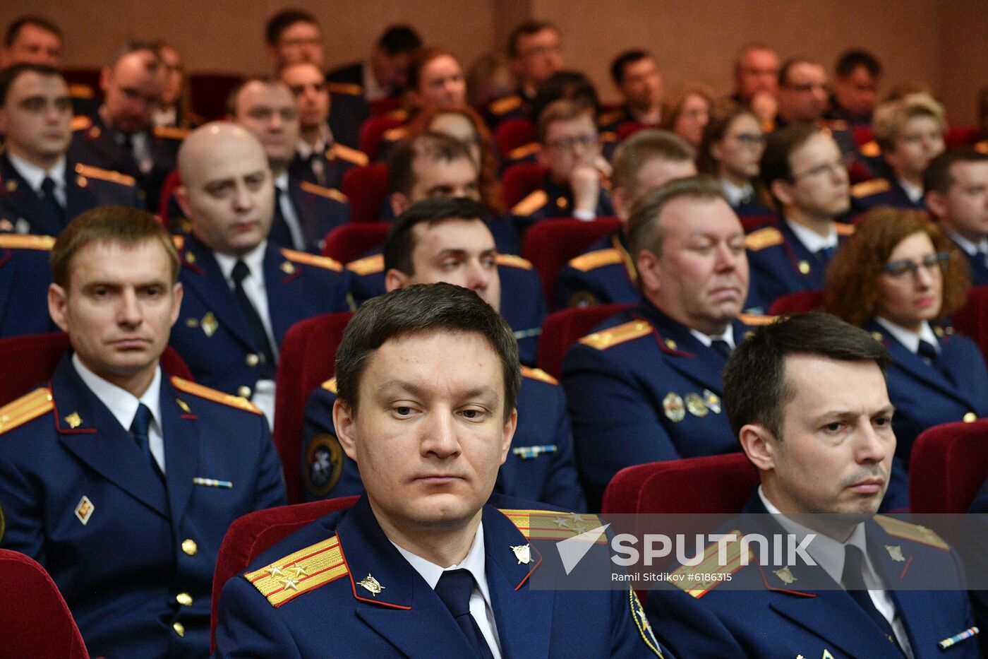 Russia Investigative Committee Board