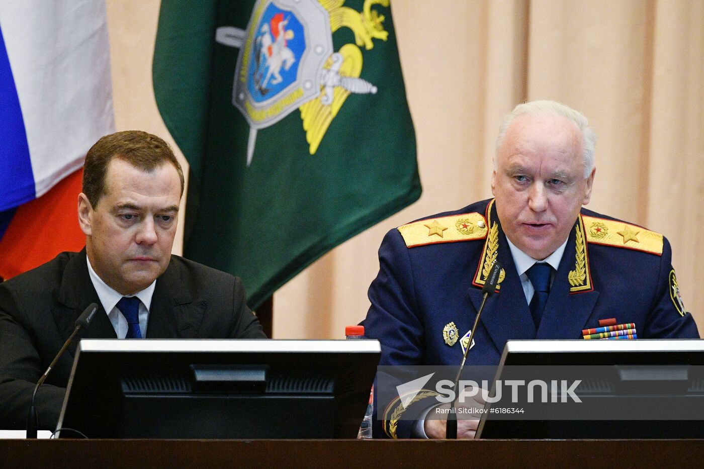 Russia Investigative Committee Board
