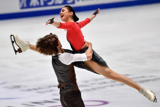 Estonia Figure Skating Worlds Junior Training