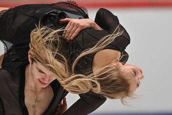 Estonia Figure Skating Worlds Junior Training