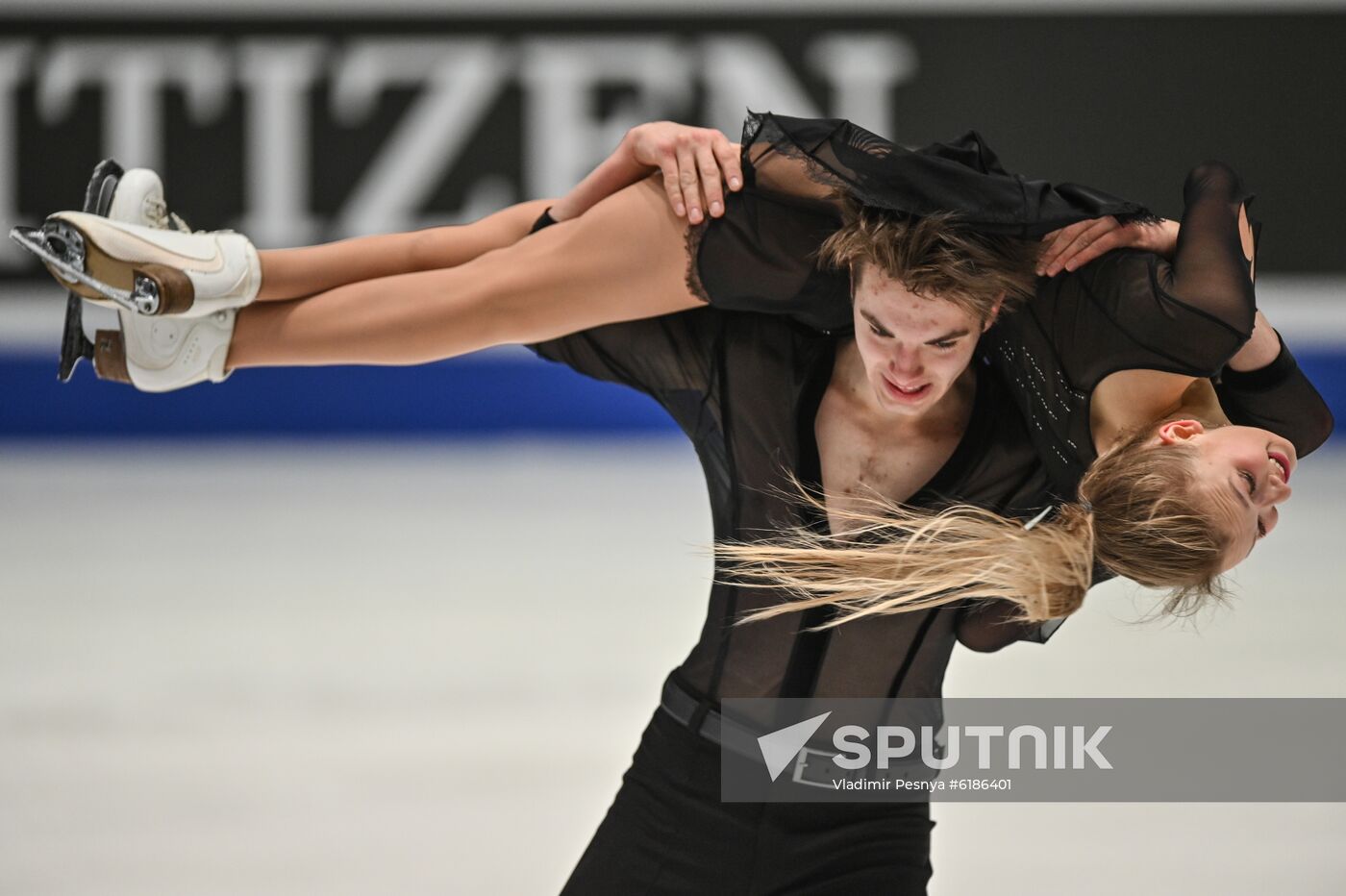 Estonia Figure Skating Worlds Junior Training