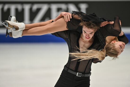 Estonia Figure Skating Worlds Junior Training