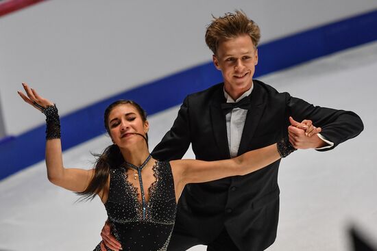 Estonia Figure Skating Worlds Junior Training