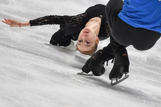 Estonia Figure Skating Worlds Junior Training