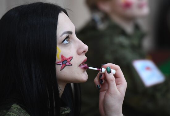 Russia Army Beauty Contest