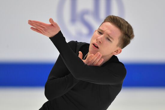 Estonia Figure Skating Worlds Junior Training