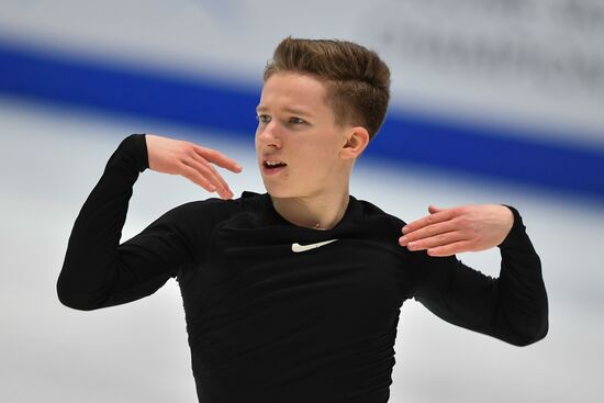 Estonia Figure Skating Worlds Junior Training