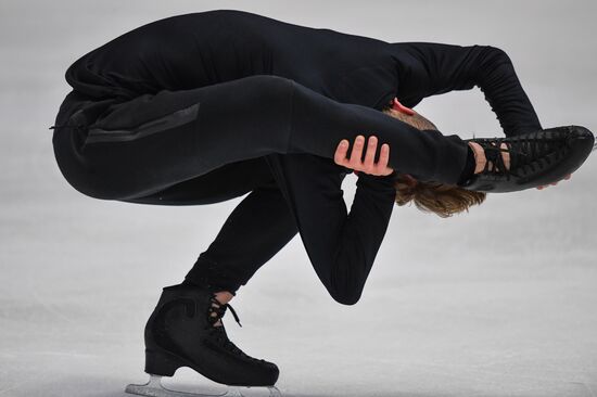 Estonia Figure Skating Worlds Junior Training