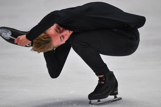 Estonia Figure Skating Worlds Junior Training