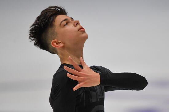 Estonia Figure Skating Worlds Junior Training