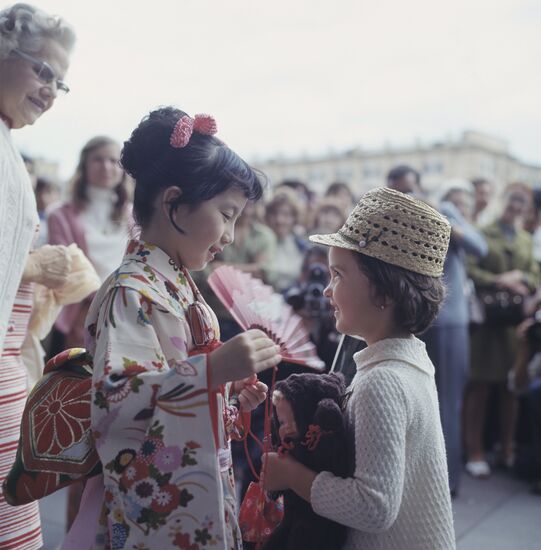 8th Moscow International Film Festival