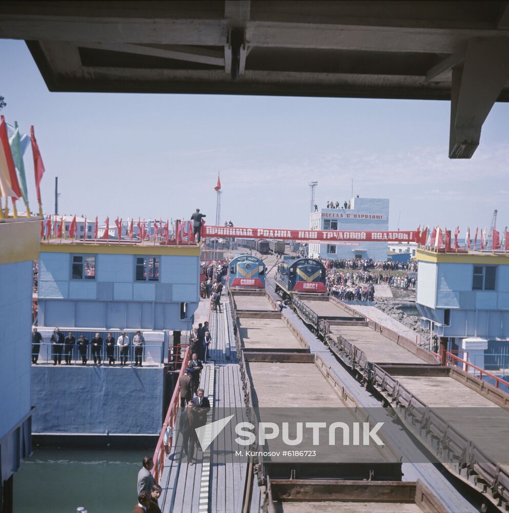 Kholmsk merchant seaport